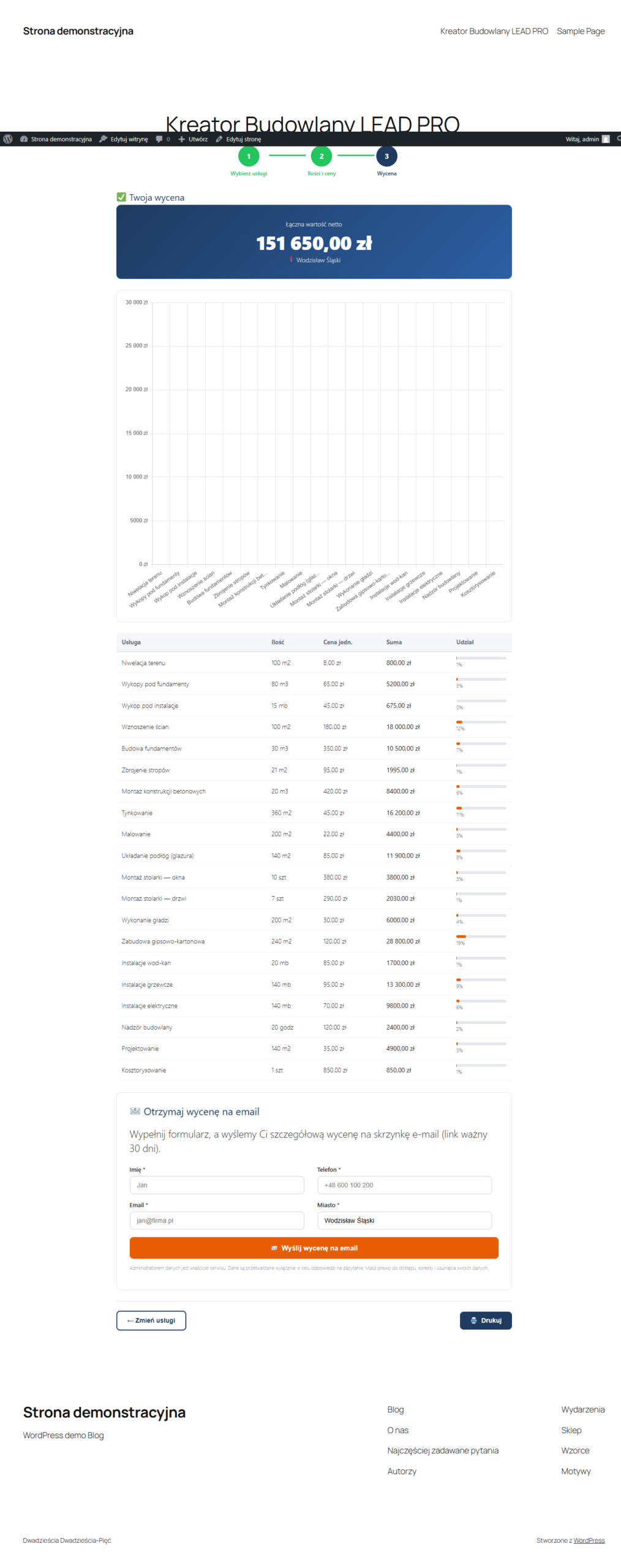 Kreator Budowlany LEAD PRO - Klucz licencji - obrazek 2