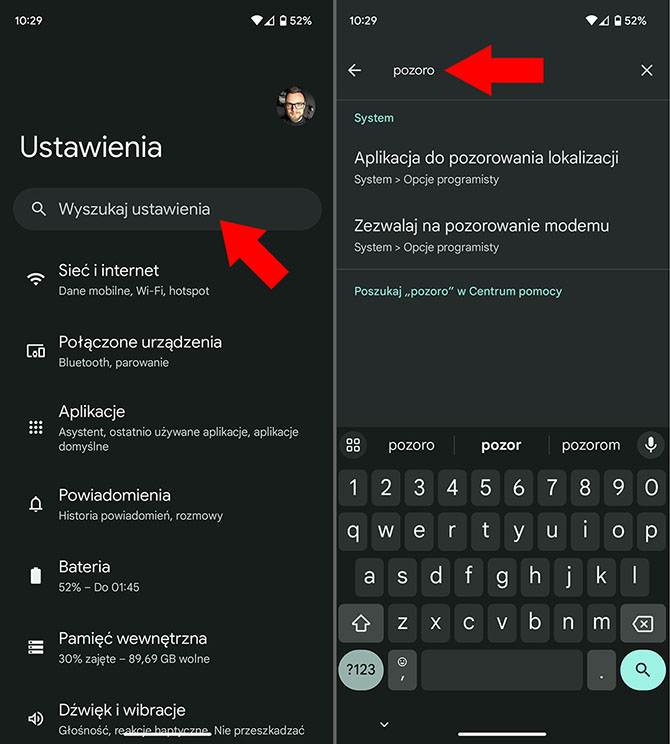Optymalizacja miejsca w telefonie - ilustracja
