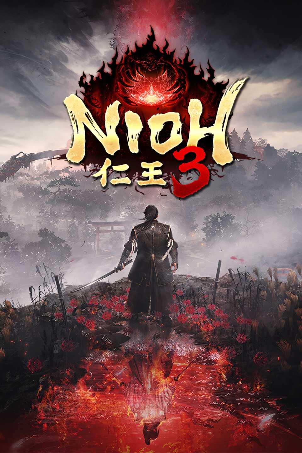 Okay, I need to create an ALT text for an image in an article titled "Kompletny przewodnik po Nioh 3." The fragment m