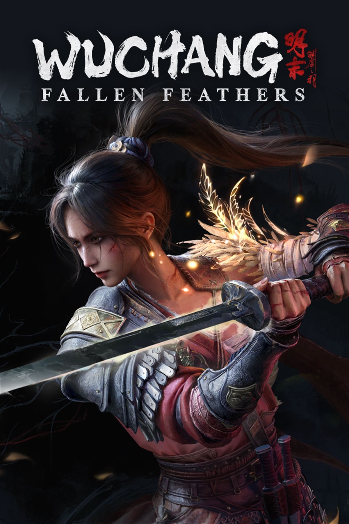 Wuchang Fallen Feathers game guide - leadership path strategy