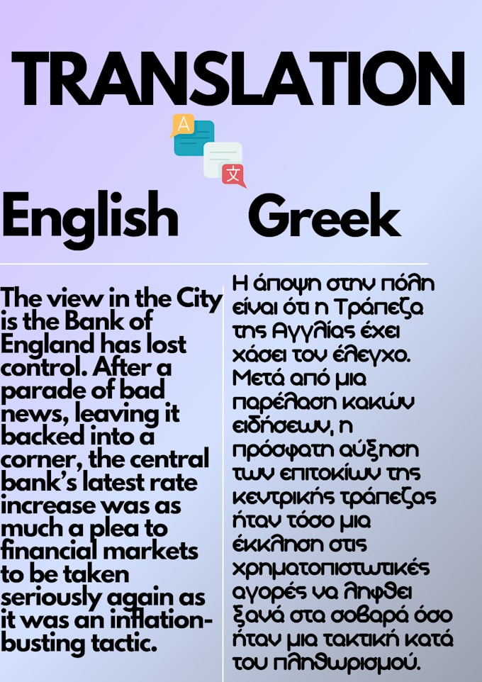 Okay, I need to create an ALT text for an image in an article titled "Kraken and MoneyGram: Bridging Cryptocurrencies