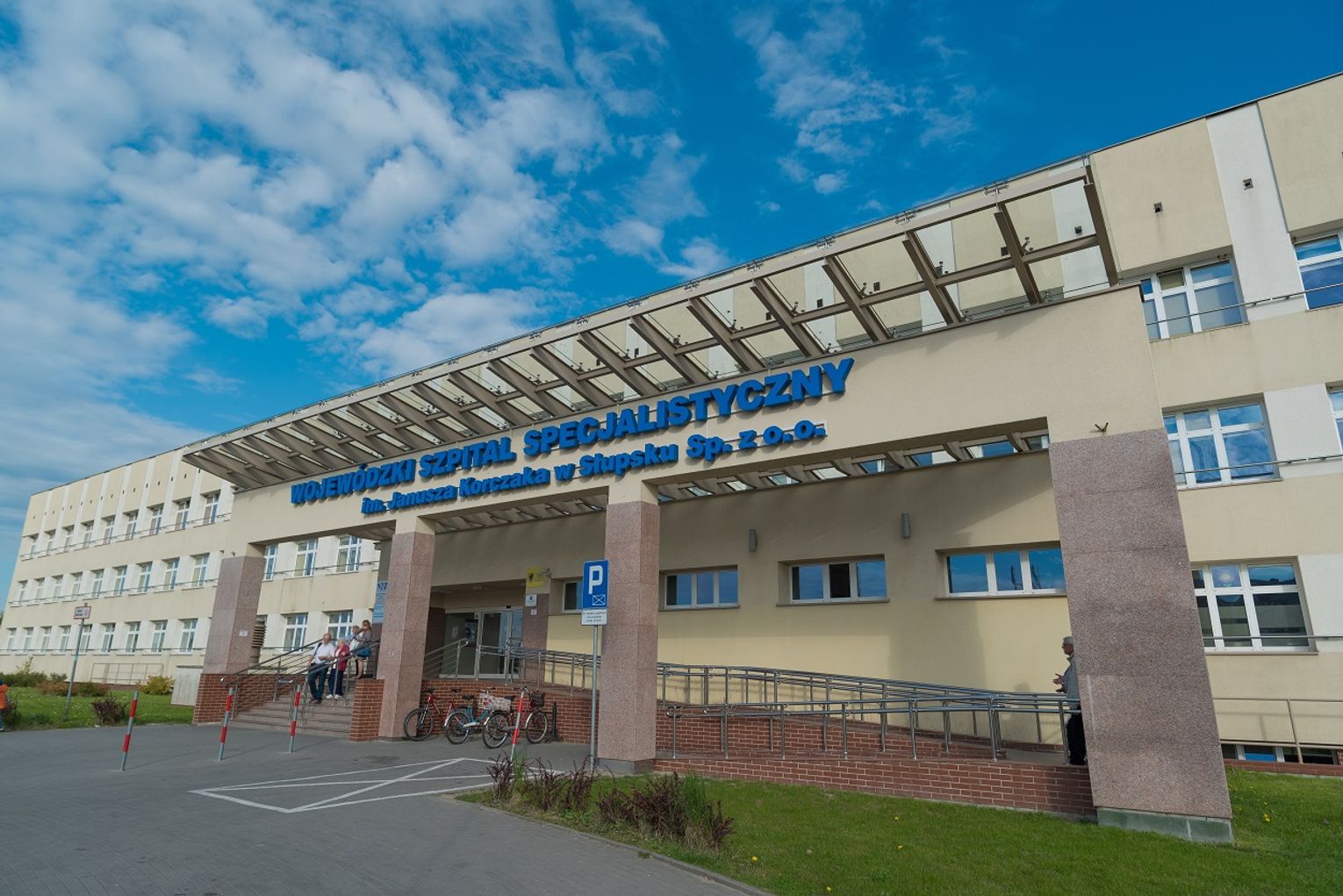 rozwój szpitala słupsk nowoczesne technologie onkologii kardiologia cybersecurity医疗服务发展：斯卢普斯克医院投资现代技术和医疗保健服务